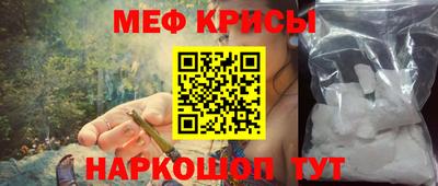 эйфоретик Кингисепп