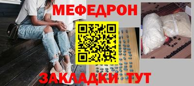 гидра Кимры