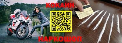 марки lsd Кинель