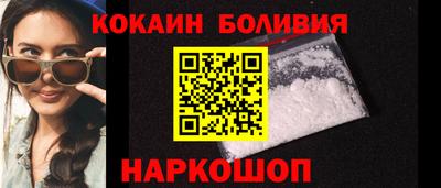 эйфоретик Кингисепп