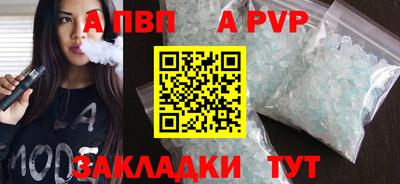 марки lsd Кинель