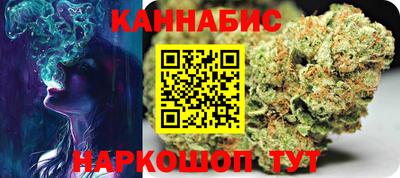 эйфоретик Кингисепп