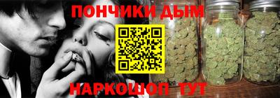 марки lsd Кинель