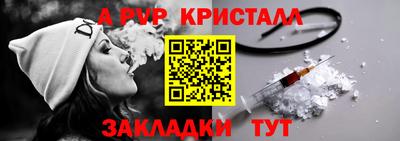 эйфоретик Кингисепп