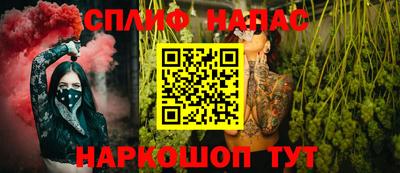 марки lsd Кинель
