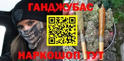эйфоретик Кингисепп