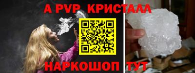марки lsd Кинель