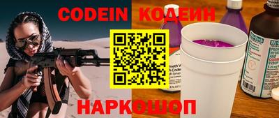 гидра Кимры