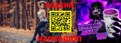 гидра Кимры