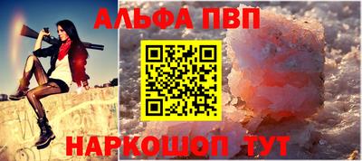 марки lsd Кинель