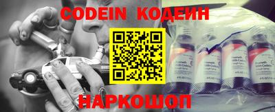 гидра Кимры