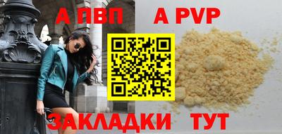 марки lsd Кинель
