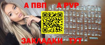 марки lsd Кинель