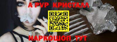 эйфоретик Кингисепп