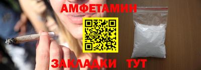 гидра Кимры