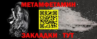 эйфоретик Кингисепп