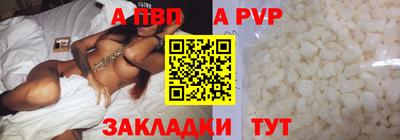 амфетамин Тверь