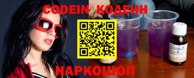 гидра Кимры