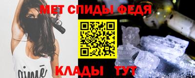 марки nbome Тара