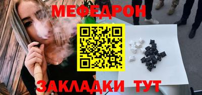 марки lsd Кинель