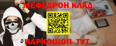 гидра Кимры